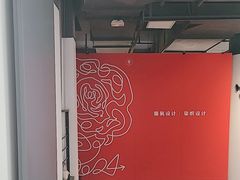 -天津美术学院-校史馆