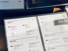 -来回·咖啡(天河南店)