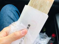 -老绍兴三味臭豆腐(奥林匹克购物广场店)