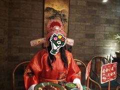 -锦府盐帮·李宅(领展购物广场中关村店)