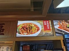 -呷佬·长沙手工米粉(金沙江路店)