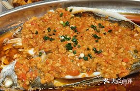 Spicy Oil-Infused Sea Bass