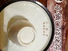 -小俩口烧烤东北菜(双井店)