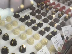 -歌斐颂巧克力小镇