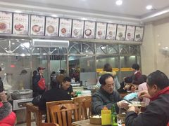 大堂-老牌依强牛肉店(达道总店)