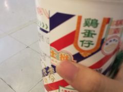 -孖记茶档·热腾茶餐(荔湾领展广场店)