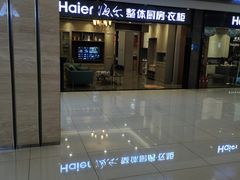 -居然之家(黑龙江南路店)