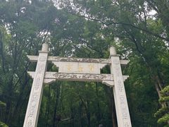 -宝晶宫旅游景区