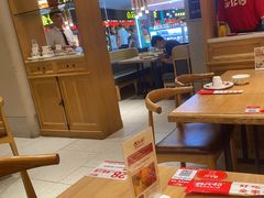 -西北45°(世茂广场店)
