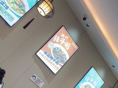 -鲁南仔·滕州炒鸡(经三路店)