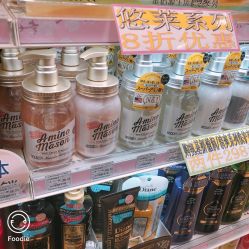 -cocokarafine可开嘉来