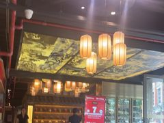 -新渝城·始于2000年(淘金店)