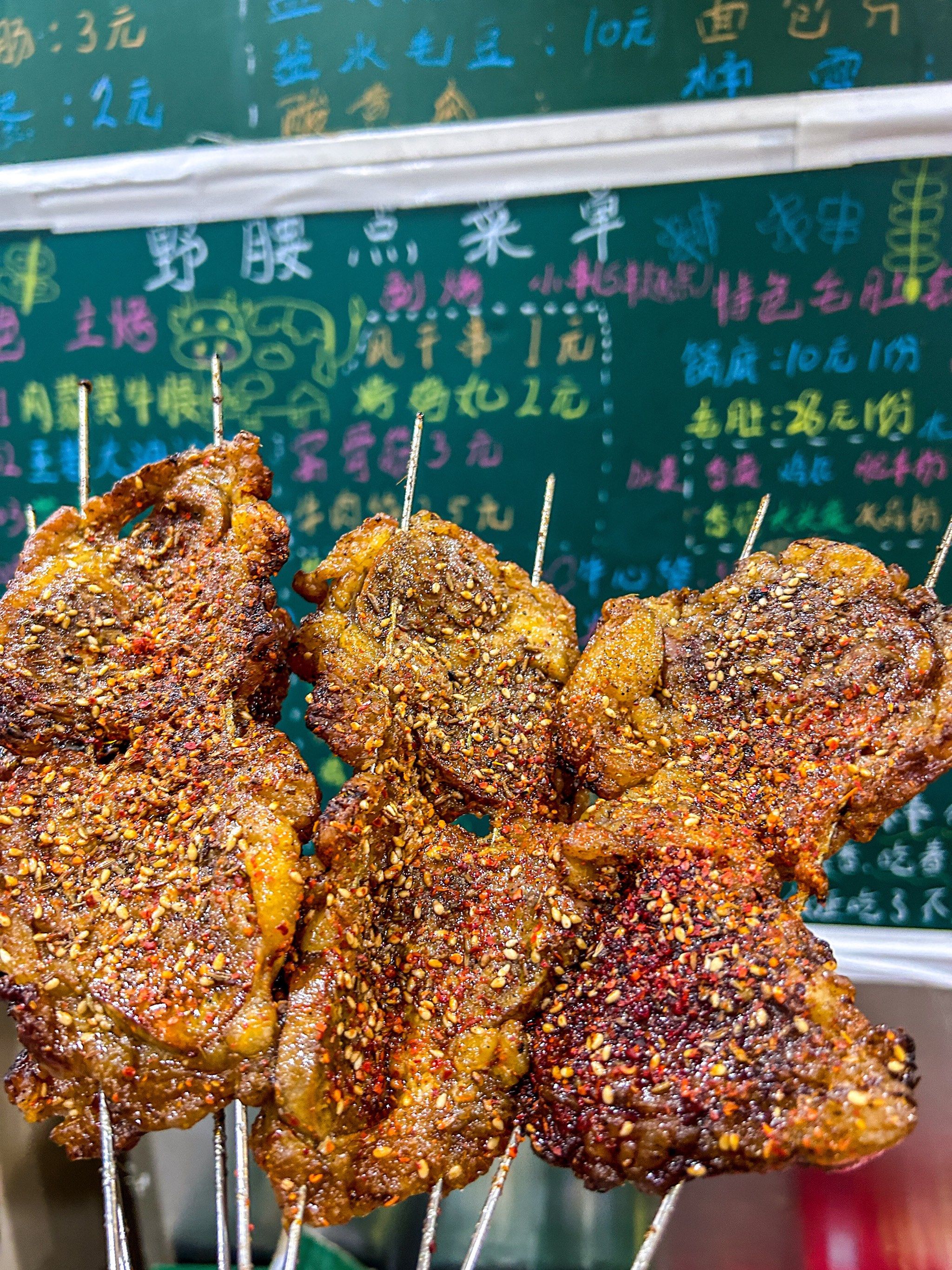 哈尔滨炭烤大腰子🔥不带路找不到的刁角烧烤