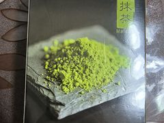 -吴裕泰茶庄(前门大街店)