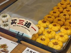 -南宋胡记(杭州灵隐寺店)