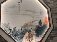 -顺德渔村·岭南一号