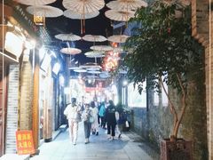 -东西巷
