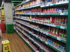 -帝玛进口精品超市D-MART