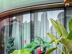 -泰悠谷养生SPA(世茂商业街店)