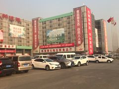 -锦绣大地生鲜食品厅(巨山路店)