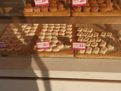 -東更道点心行(文化东路店)