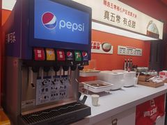 -阿上阿上麻辣香锅&麻辣烫(朝阳蓝色港湾店)