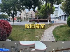 -金陵科技学院（幕府校区）食堂