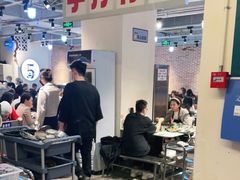 大堂-五里关火锅(牛市口店)