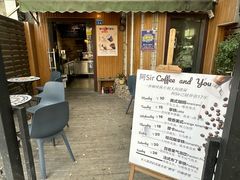 -阿sir咖啡(陶谷新村店)
