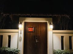 -郑州银基黄帝宫御温泉