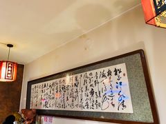 -谢虢彬名厨私房菜
