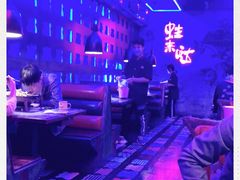 -蛙来哒(湖州东吴银泰百货店)