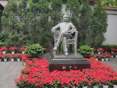 -上海孙中山故居纪念馆