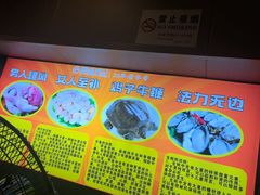 -聚味罗记大排檔·鲜鱼杂·甲鱼煲•龙虾馆(科学馆店)