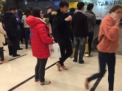 -纽斯桑拿会所(天山店)