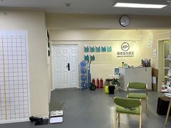 -森诺运动康复中心(北苑店)