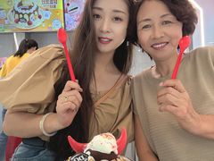 -DQ·蛋糕·冰淇淋(通州万达店)