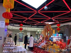 -盒马鲜生(大成店)