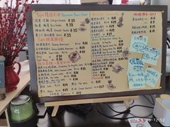 -Sips&Lick茶兰咖啡(五道口店)