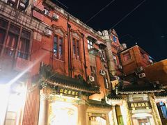 -梅龙镇酒家(南京西路总店)
