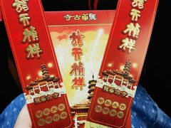 -龙华寺