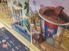 -DQ·蛋糕·冰淇淋(惠山万达店)