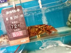 -海味当家(西安路店)