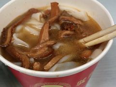 -骏骏牛肉粉店(吉庆街店)