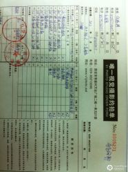 -唯一视觉婚纱摄影(李家村店)