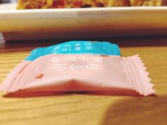 -姐弟俩土豆粉(四海唐人街店)