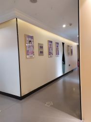 -杭州整形医院·国际部
