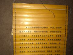 -MOJO密室逃脱(中街旗舰店)