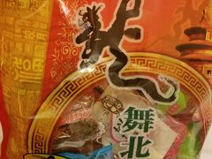 -三禾北京稻香村(北京市百货大楼店)