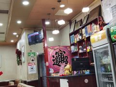 -晓林火锅(安定门店)